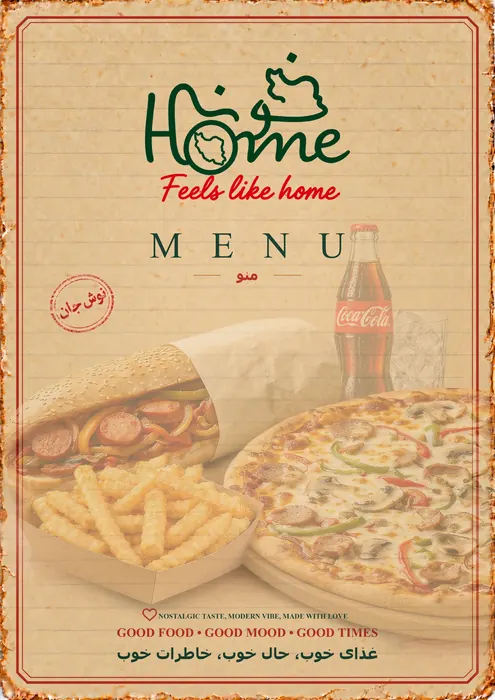 Home menu cover with sandwich, fries, pizza and a cold drink